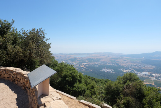 הר מירון הר מירון